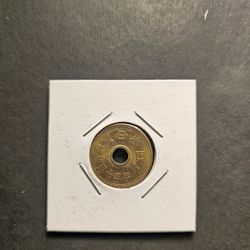 1975 Japan 5 Yen Coin