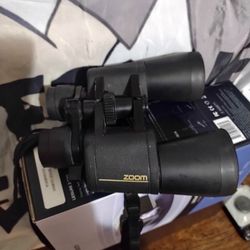 Binoculars 