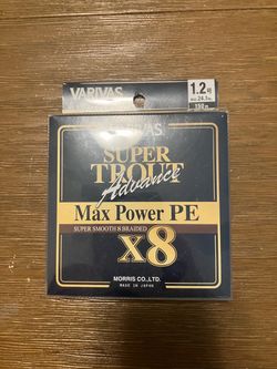 Varivas super trout advance max power PE