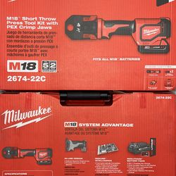 Milwaukee M18 Short Throw PEX Press Kit. Model #2674-22C. (NOT FOR COPPER PIPE)