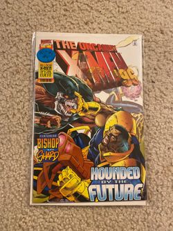 X-men special event 1996