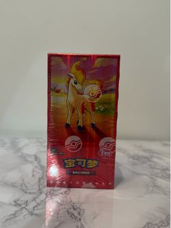 Pokémon TCG: Gem Pack Vol 4 Booster Box — Sealed, Chinese