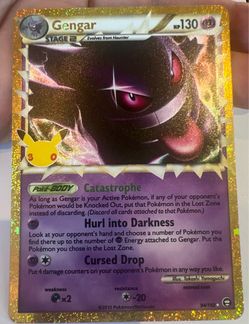 Gengar (Prime) 94/102 -  30th Anniversary Celebrations - Pokemon TCG N/M “GOLD”