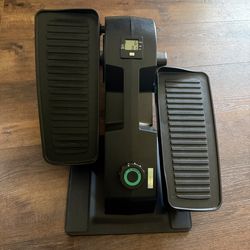 Cubi brand under desk elliptical