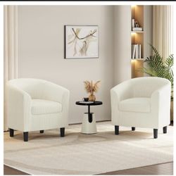 Set Of 2 Elegant Cozy Soft Padded Chairs 