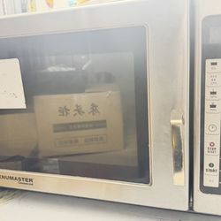 Commercial Microwave 