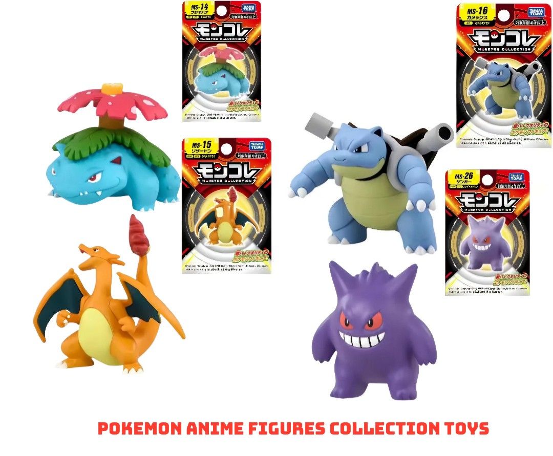 Pokemon Anime Figures (4)