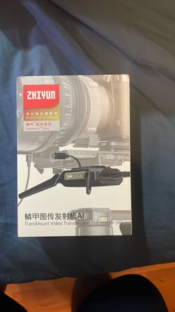 Zhiyun transmount video transmission transmitter