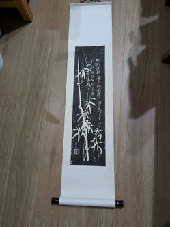 Traditional Chinese Hanging Scroll 40" x 10.5"
