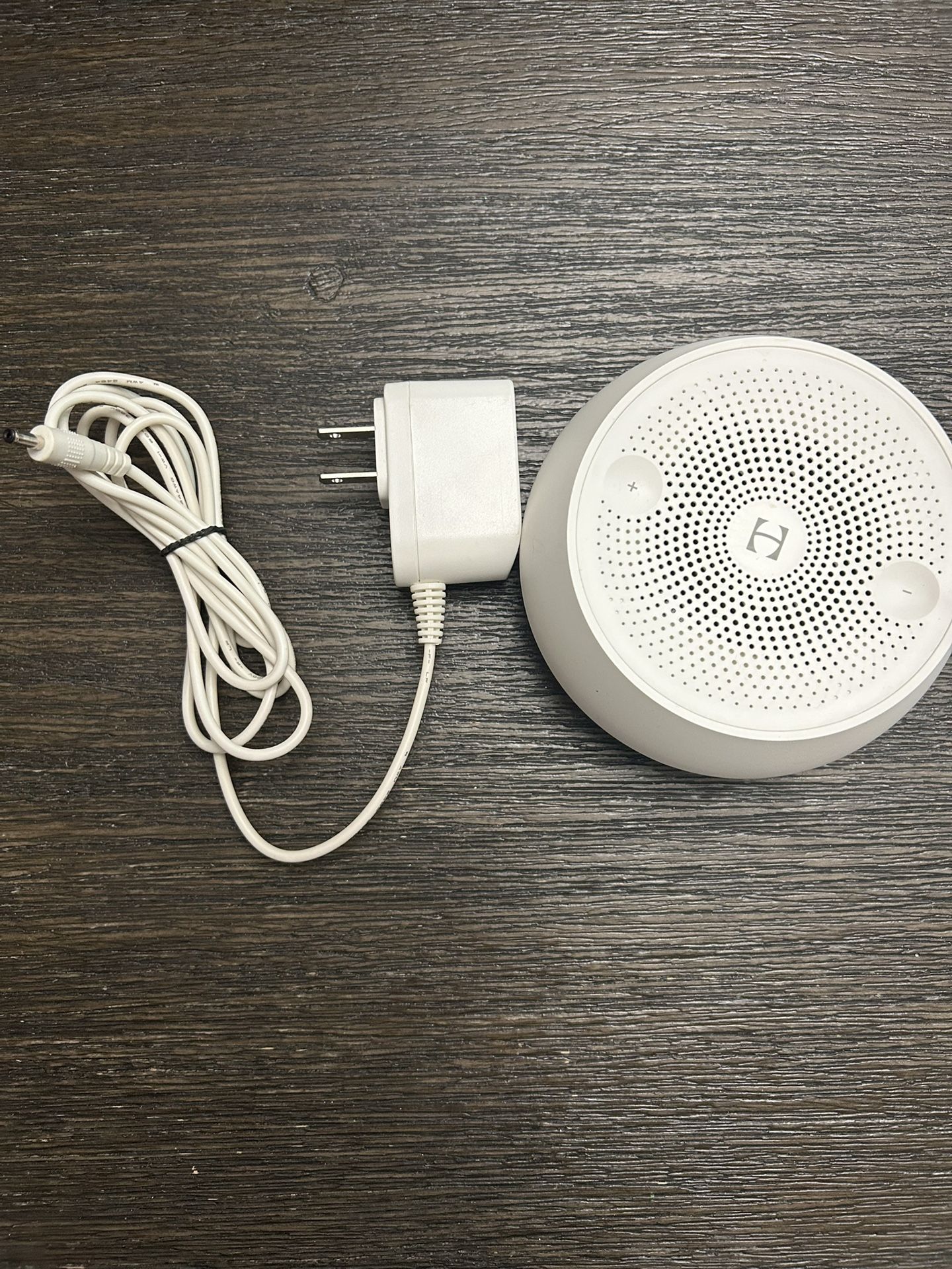 Baby White Noise Machine HATCH