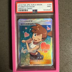 Misty’s Favor PSA 9 Japanese Miracle Twin