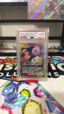 PSA 10 Tag Team 094/173