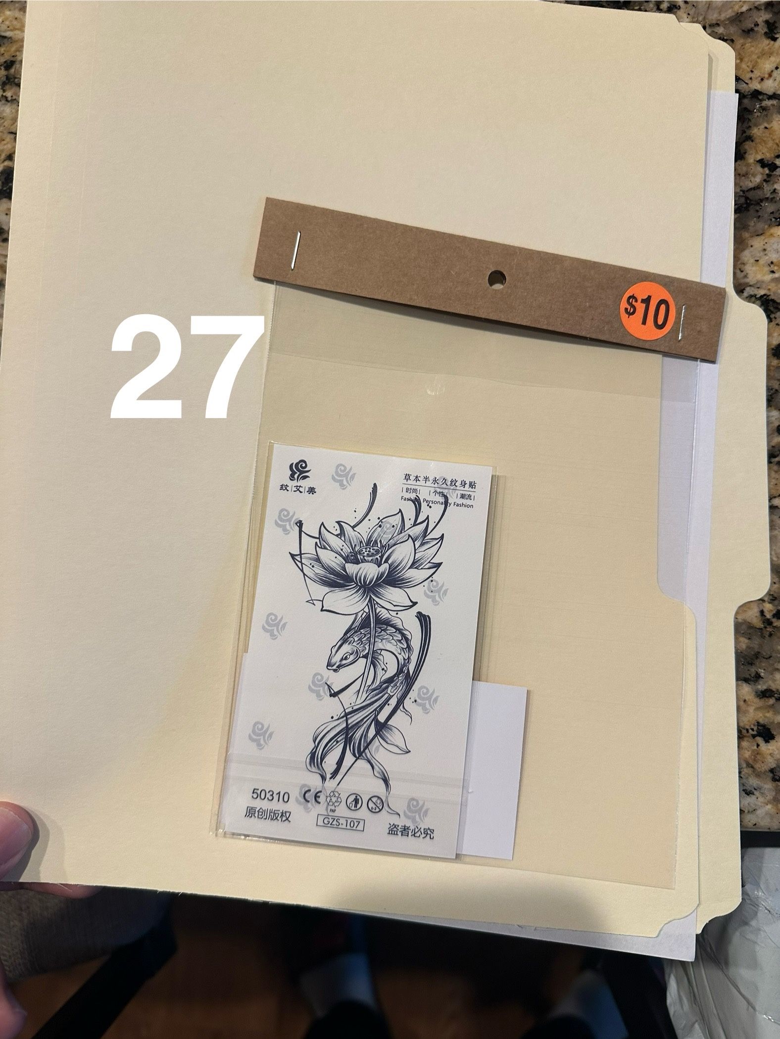 Stepsyy Tattoos - Last 2 Weeks - Waterproof & Scratch Proof