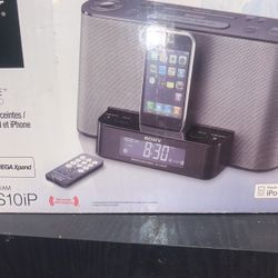 Dream Machine Auto Time Set 