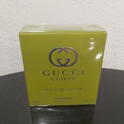GUCCI GUILTY POU HOMME ELIXIR DE PARFUM