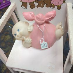 Vintage Cabbage Patch Kids Piggy Bank 