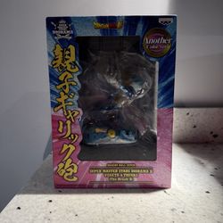 Dragon Ball Super Master Stars Diorama II Vegeta & Trunks - The Brush II