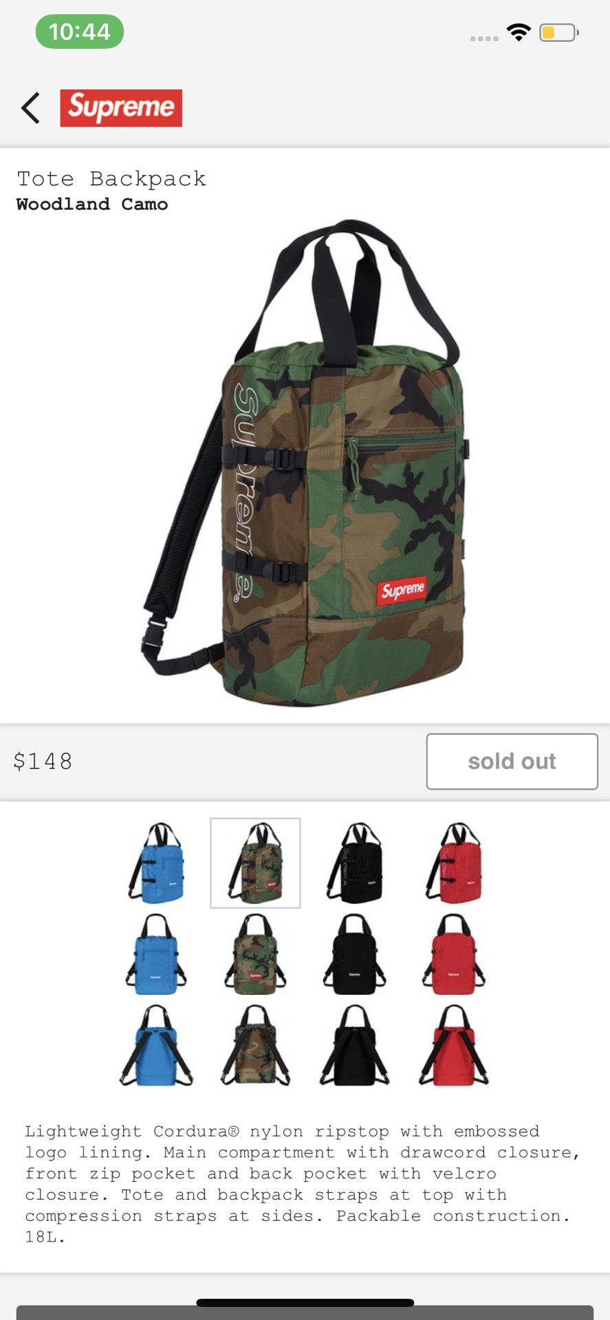 Supreme tote backpack (camo)