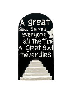 Inspirational Quote Wall Plaque Black White