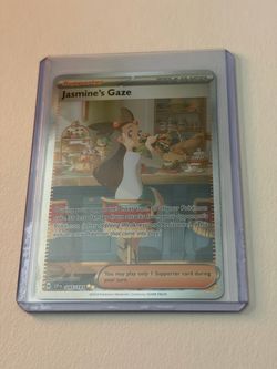 Pokémon Jasmine's Gaze 245/191 SSP Trainer Card