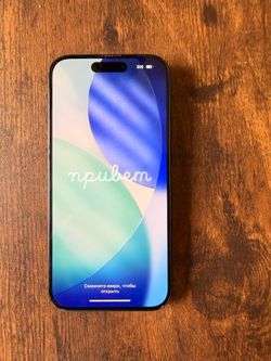 iPhone 15 Pro 128gb (Titanium Blue) - Fully unlocked