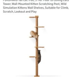 FUKUMARU Tall Cat Tree, 5 Tier Floor