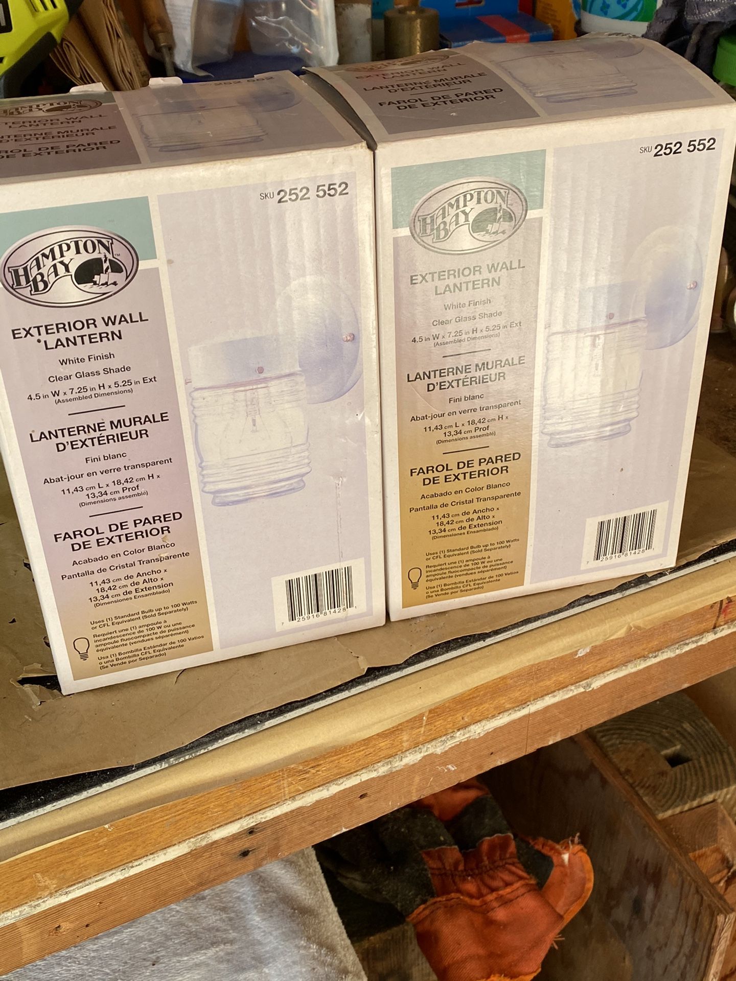 Still Available - 2 New Exterior Wall Lanterns - LOOK!