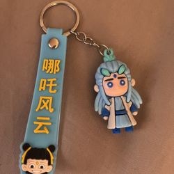 ne zha keychain