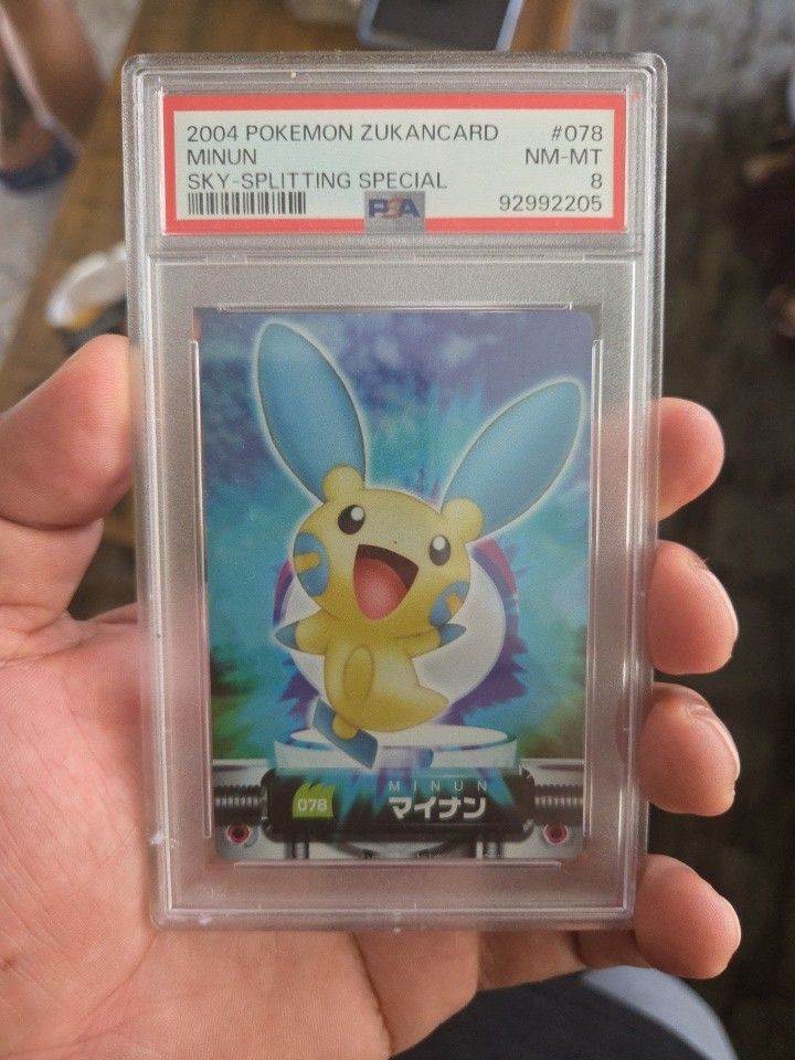 Pokemon