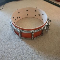 14 × 5.5 Yamaha Stage Custom Snare Drum