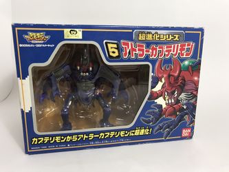 Wow! Sealed ! ~ Digimon Adventure Figure ! 1999