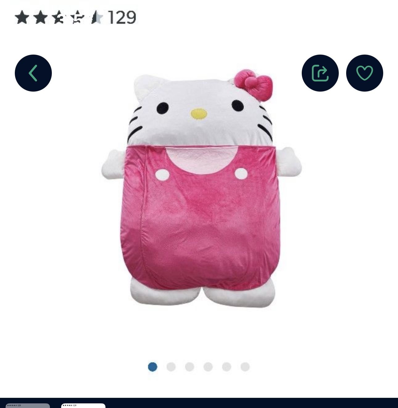 Hello Kitty Floor Lounger