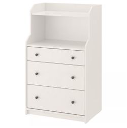 IKEA HAUGA 3-drawer dresser with shelf, white