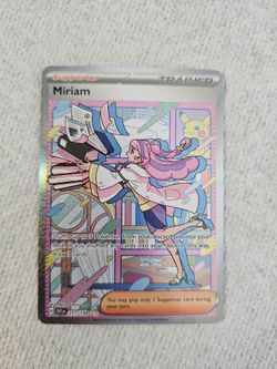 Miriam - 251/198 Special Illistration Rare NM