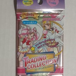 Sailor Moon Trading Card Pack 1996 Rare
