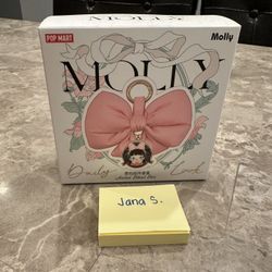 Molly Daily Look Sachet Blind Box — Energetic Girl ❤️