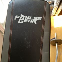 Weight bench 