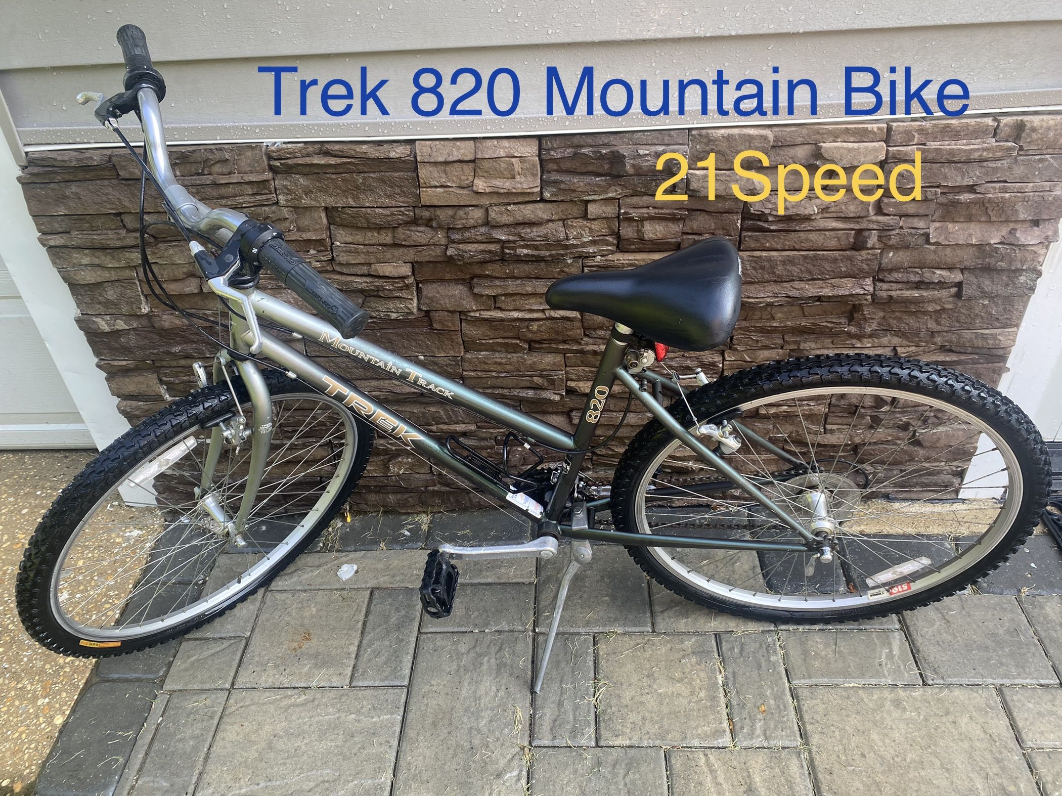 Trek Girls Mountain Bike