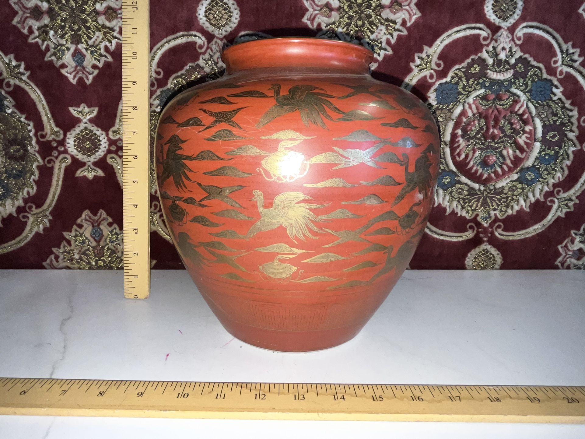 Vintage Asian Porcelain Vase