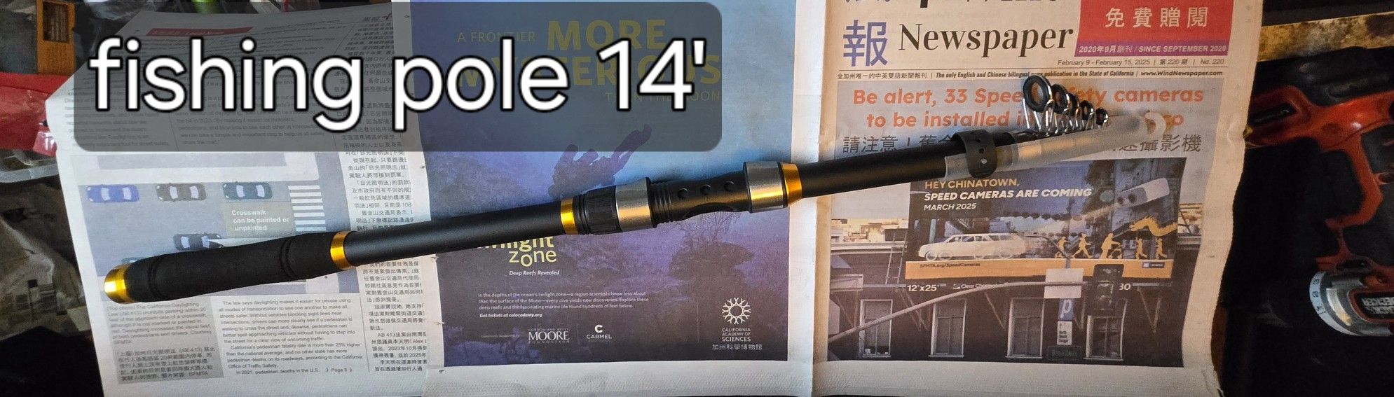  14 ft collapsible fishing Pole