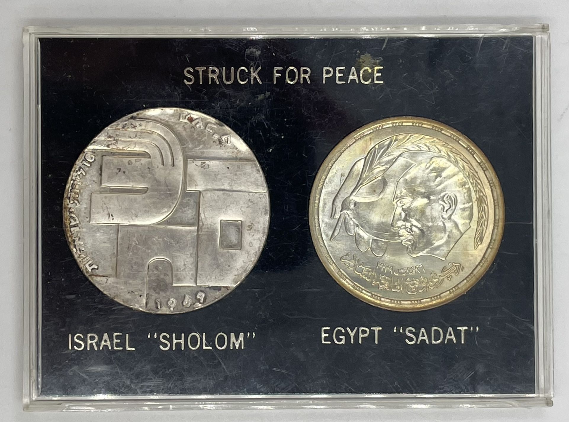 1980 Egypt “Sadat” Peace With Israel “Sholom” 2 Coin Silver Set In Hard Plastic