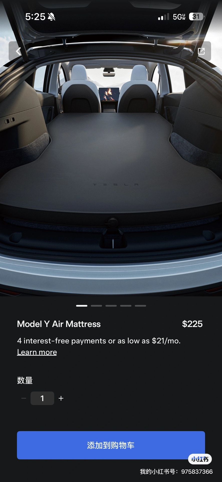 Tesla air matter new