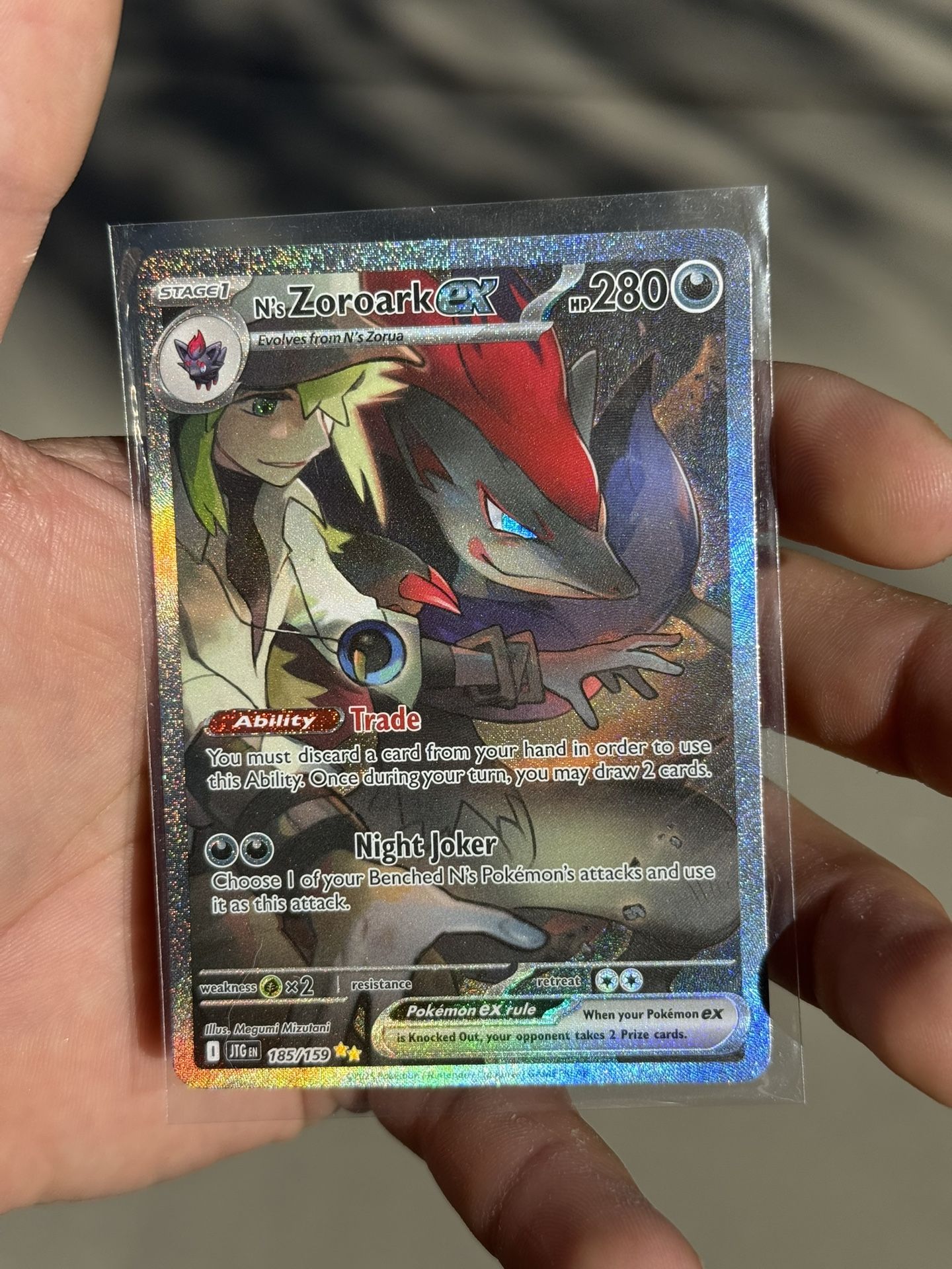 Pokemon