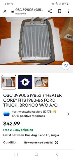 Heater Core 1980-86 Ford Truck/bronco