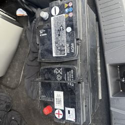car battery 