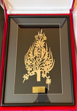 6th century Korean Crown ornament 24 K gold plated