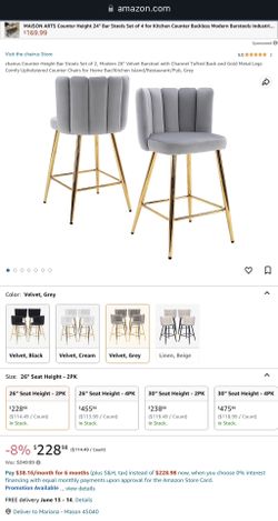 BarStools Set of 2