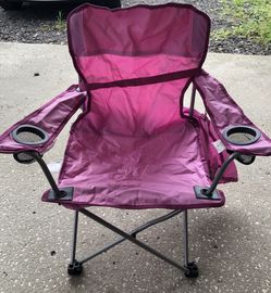 Junior Folding Lawn Chair
