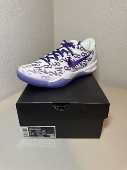 Nike Kobe 8 Court Purple