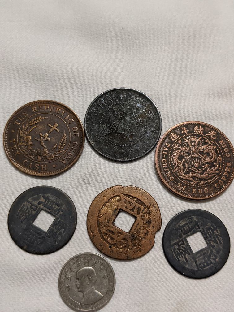 Antique China coins lot.